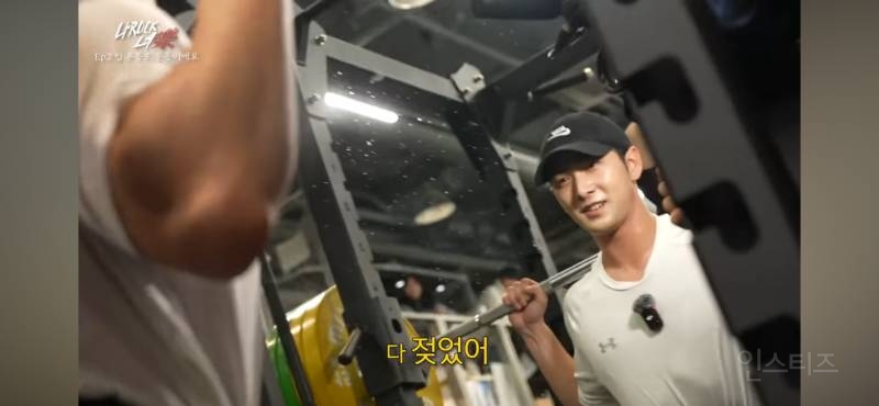 드디어 3대 측정했다는 아이돌 | 인스티즈