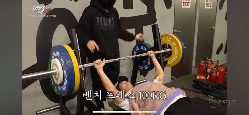 드디어 3대 측정했다는 아이돌 | 인스티즈