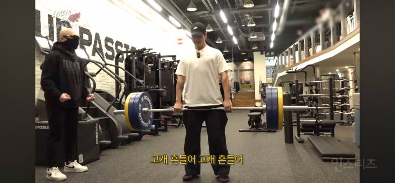 드디어 3대 측정했다는 아이돌 | 인스티즈