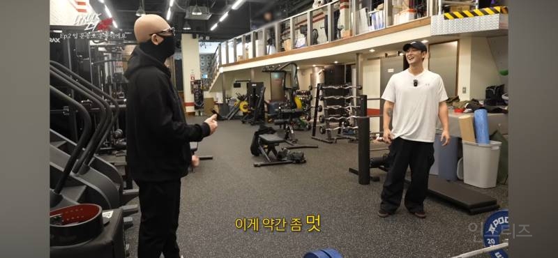 드디어 3대 측정했다는 아이돌 | 인스티즈