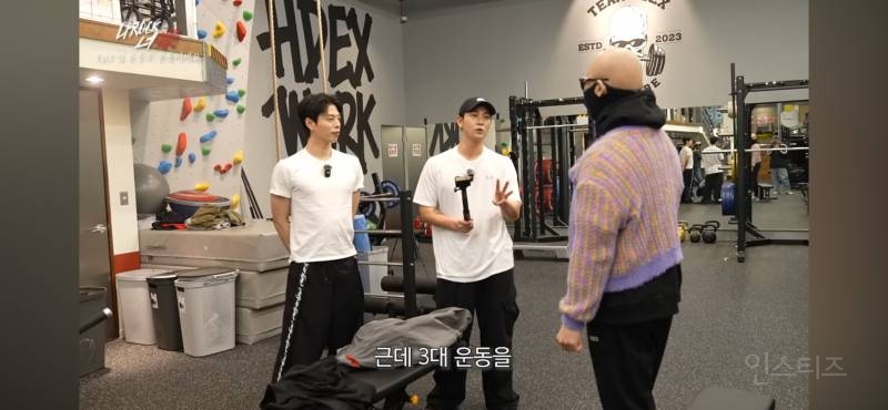 드디어 3대 측정했다는 아이돌 | 인스티즈