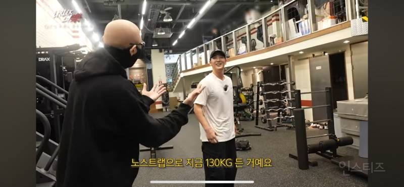 드디어 3대 측정했다는 아이돌 | 인스티즈