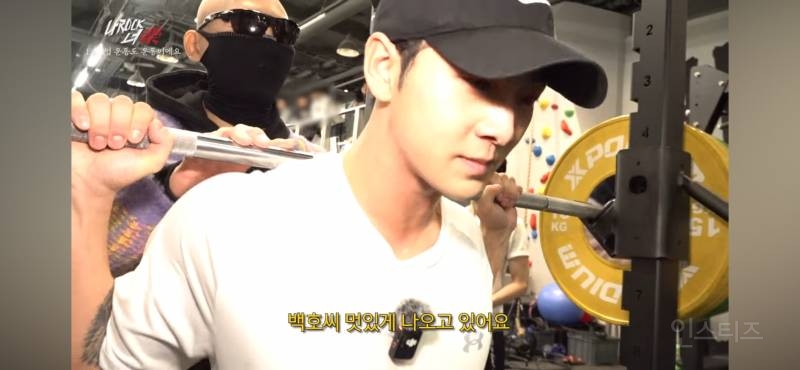 드디어 3대 측정했다는 아이돌 | 인스티즈