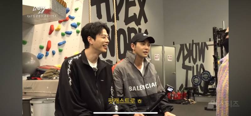 드디어 3대 측정했다는 아이돌 | 인스티즈