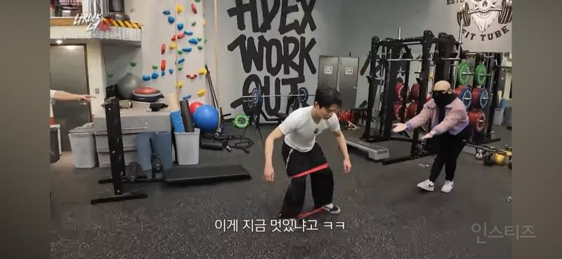 드디어 3대 측정했다는 아이돌 | 인스티즈