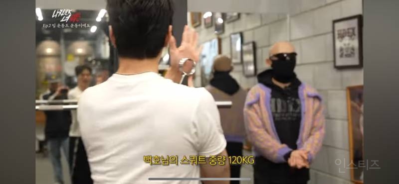 드디어 3대 측정했다는 아이돌 | 인스티즈