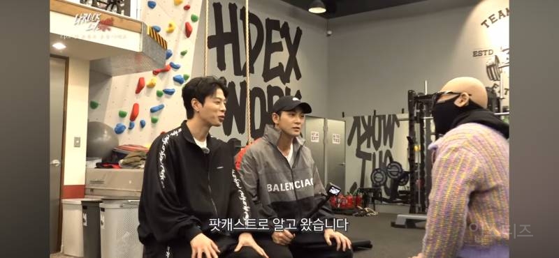 드디어 3대 측정했다는 아이돌 | 인스티즈