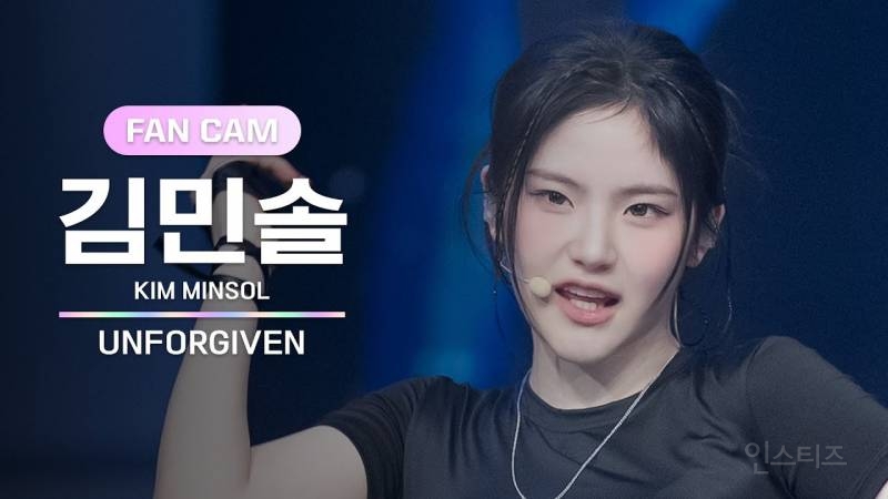 벌써 데뷔한 것 같은 아이돌 서바이벌 경연 무대 | 인스티즈