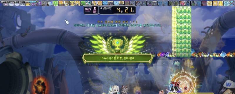 [잡담] 익스우? Ez | 인스티즈