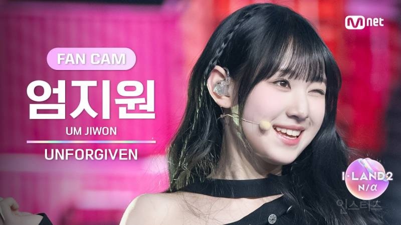 벌써 데뷔한 것 같은 아이돌 서바이벌 경연 무대 | 인스티즈