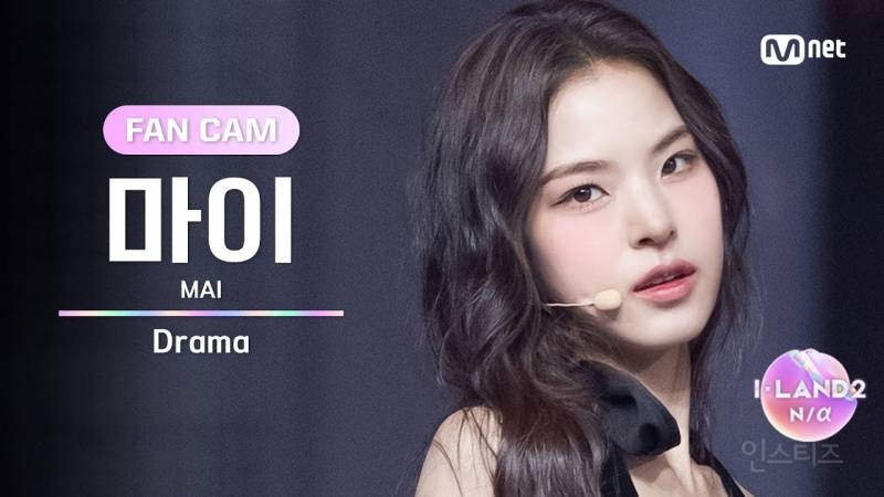 벌써 데뷔한 것 같은 아이돌 서바이벌 경연 무대 | 인스티즈