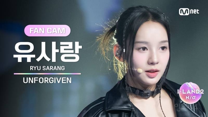벌써 데뷔한 것 같은 아이돌 서바이벌 경연 무대 | 인스티즈