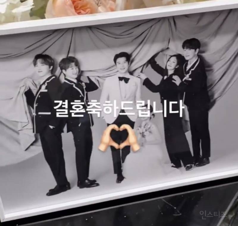 고우림과 김연아가 하객으로 참석한 결혼식 | 인스티즈