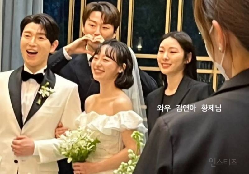 고우림과 김연아가 하객으로 참석한 결혼식 | 인스티즈