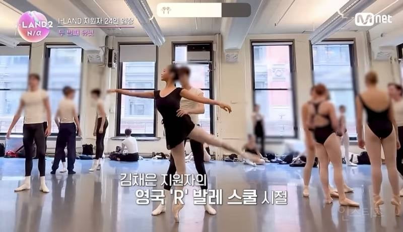 방영 전 부터 화제였던 아이랜드2 지원자 실력 | 인스티즈