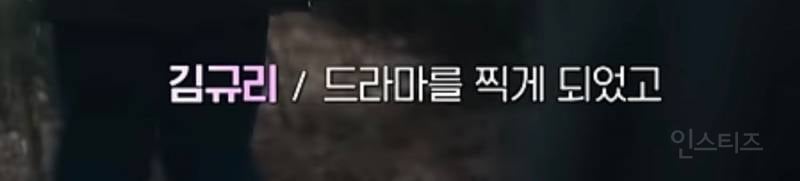 방영 전 부터 화제였던 아이랜드2 지원자 실력 | 인스티즈