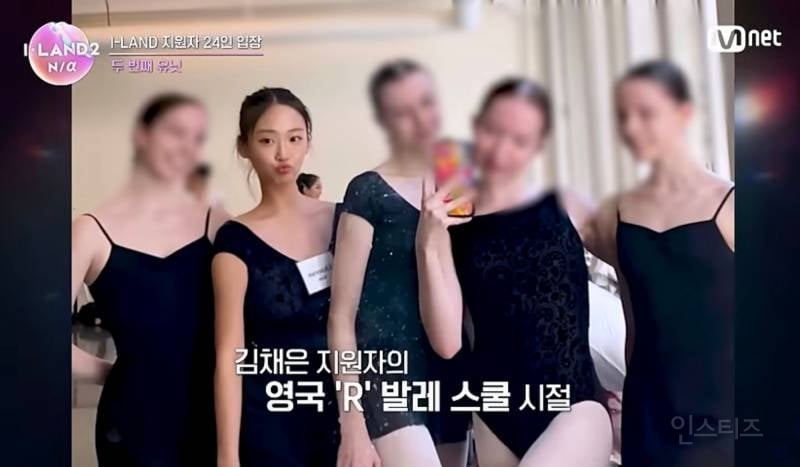 방영 전 부터 화제였던 아이랜드2 지원자 실력 | 인스티즈