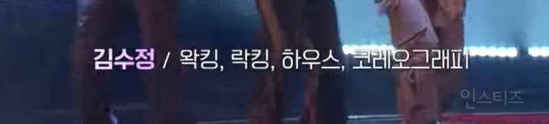 방영 전 부터 화제였던 아이랜드2 지원자 실력 | 인스티즈