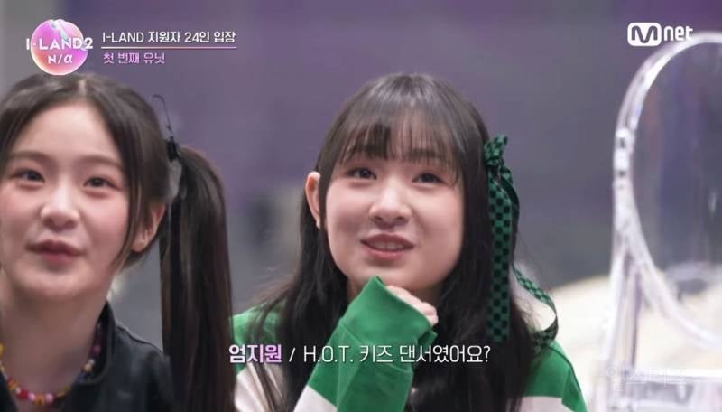 방영 전 부터 화제였던 아이랜드2 지원자 실력 | 인스티즈
