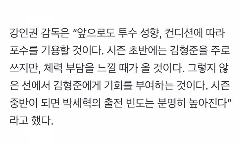 [잡담] 진짜 공포다 | 인스티즈