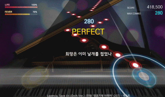 현재 반응갈리는 스마트폰 리듬게임 원탑.JPG | 인스티즈