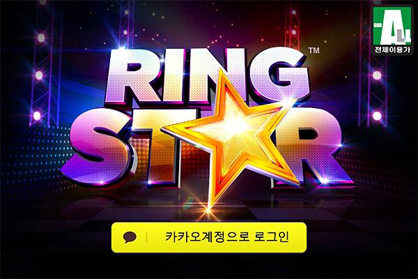 현재 반응갈리는 스마트폰 리듬게임 원탑.JPG | 인스티즈