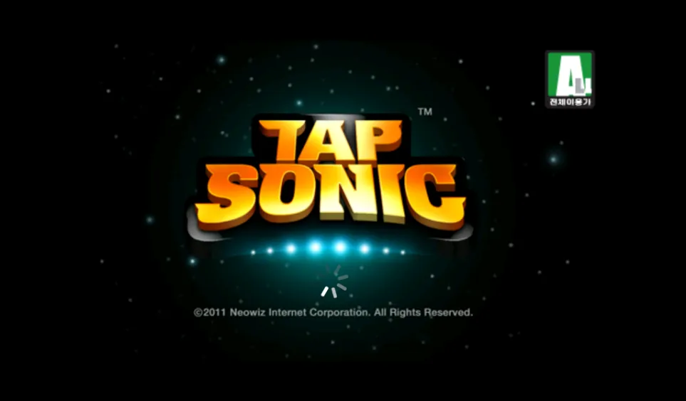 현재 반응갈리는 스마트폰 리듬게임 원탑.JPG | 인스티즈