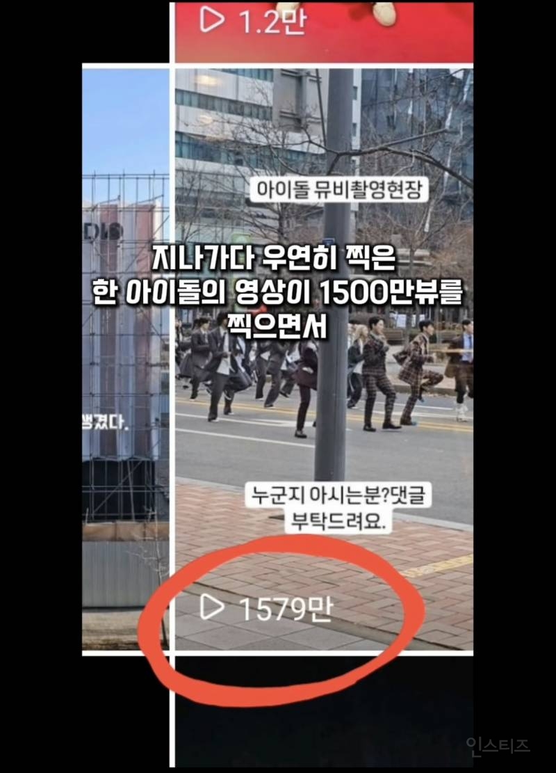 제이홉 뮤비에 출연한 초등학생의 정체.jpg | 인스티즈
