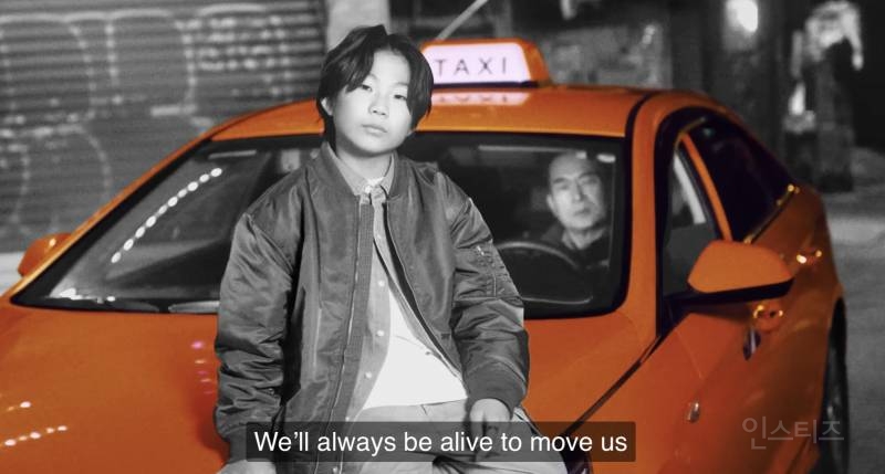 제이홉 뮤비에 출연한 초등학생의 정체.jpg | 인스티즈