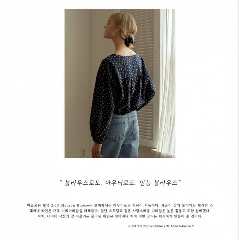 ෆ 옷장 대거 정리 ෆ | 인스티즈