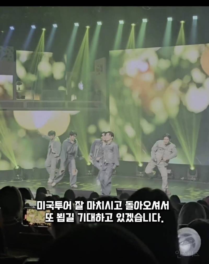 천재들도 인정한 제이홉 뮤비 주인공 로봇소년 근황 | 인스티즈