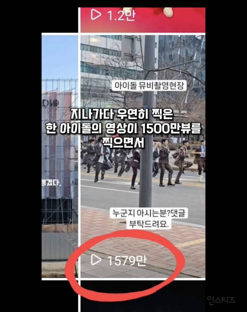 천재들도 인정한 제이홉 뮤비 주인공 로봇소년 근황 | 인스티즈