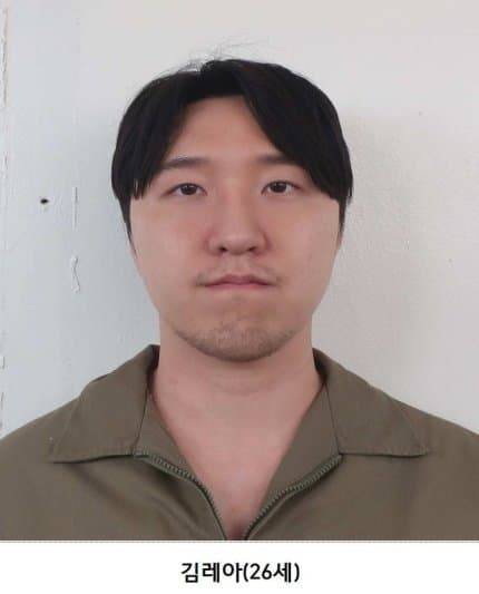 [잡담] 여친 살해범 김레아 공개 | 인스티즈