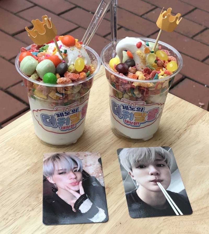 돌 취향 반영했다는 엔시티드림 제노 생카 메뉴 | 인스티즈