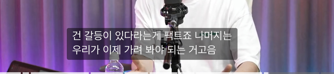 하이브민희진 갈등 회사 안에선 이미 알음알음 알던건가 | 인스티즈
