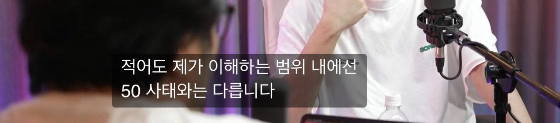 하이브민희진 갈등 회사 안에선 이미 알음알음 알던건가 | 인스티즈