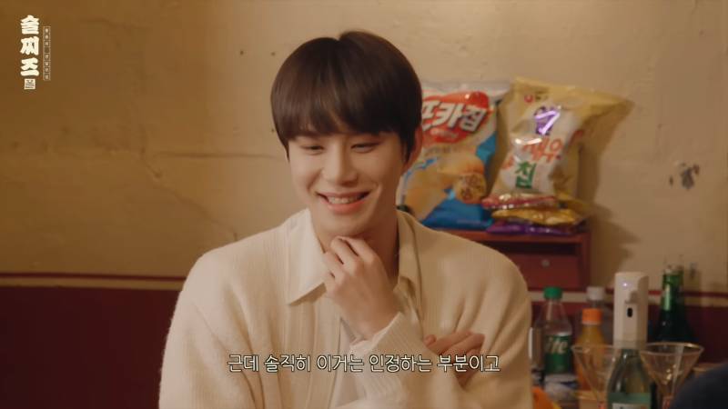 남매는 진짜 닮나 봐 (feat. NCT 정우) | 인스티즈