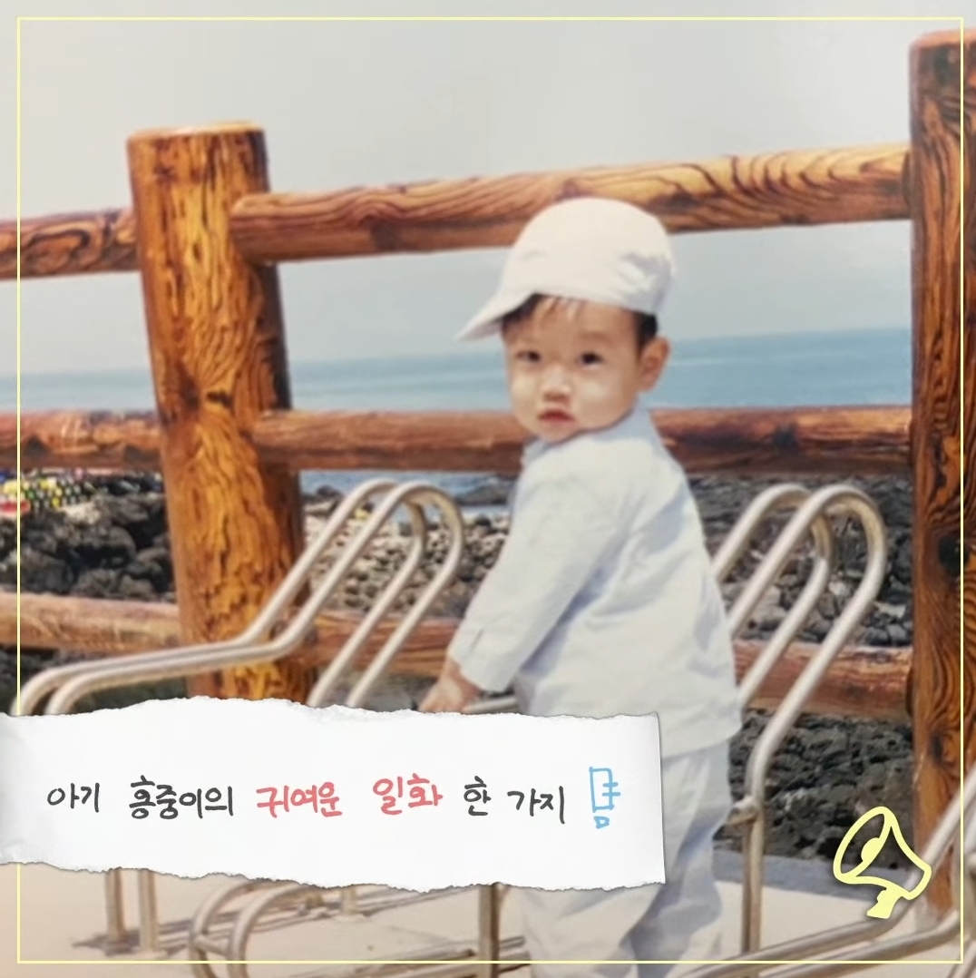 [잡담] 성장과정 | 인스티즈
