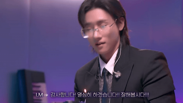 쑥스러움 많은 남자 아이돌이 대담히 플러팅하는 법.gif | 인스티즈