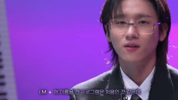 쑥스러움 많은 남자 아이돌이 대담히 플러팅하는 법.gif | 인스티즈
