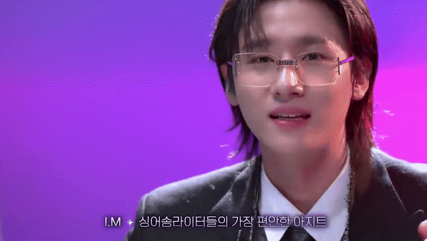 쑥스러움 많은 남자 아이돌이 대담히 플러팅하는 법.gif | 인스티즈