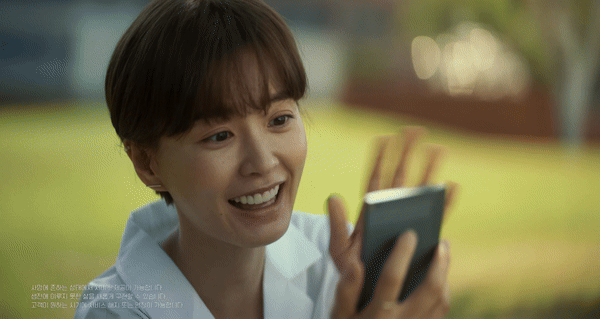 [원더랜드] 세상을 떠난 사람과 영상통화가 가능하다면? | 인스티즈