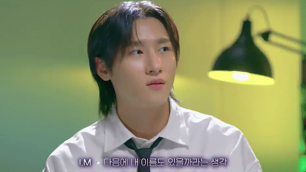 쑥스러움 많은 남자 아이돌이 대담히 플러팅하는 법.gif | 인스티즈