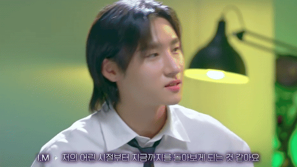 쑥스러움 많은 남자 아이돌이 대담히 플러팅하는 법.gif | 인스티즈