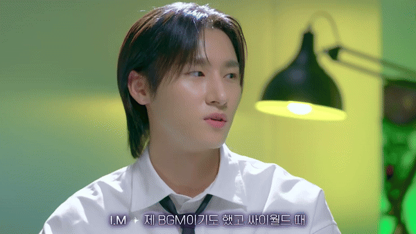 쑥스러움 많은 남자 아이돌이 대담히 플러팅하는 법.gif | 인스티즈