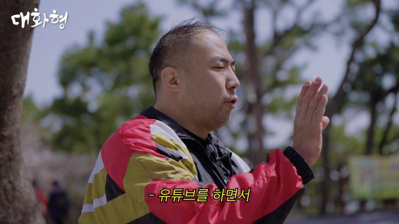 정상수 유튜브 채널이 없어진 이유.jpg | 인스티즈