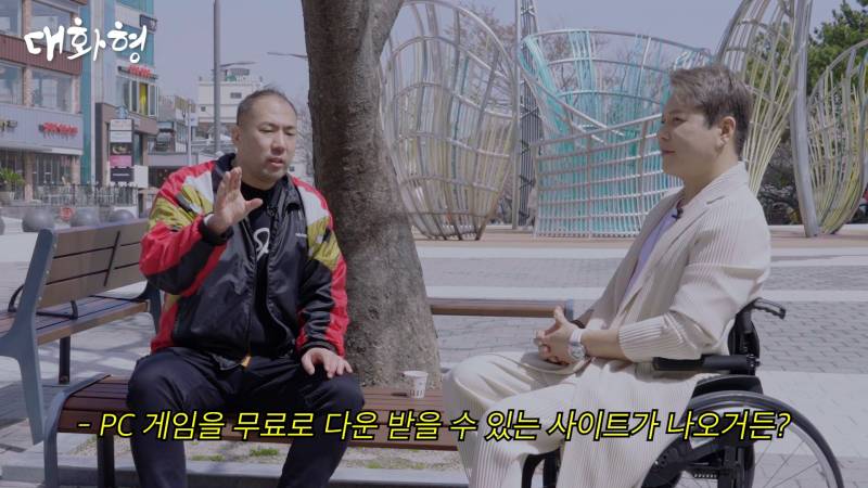 정상수 유튜브 채널이 없어진 이유.jpg | 인스티즈