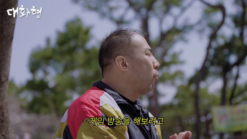 정상수 유튜브 채널이 없어진 이유.jpg | 인스티즈