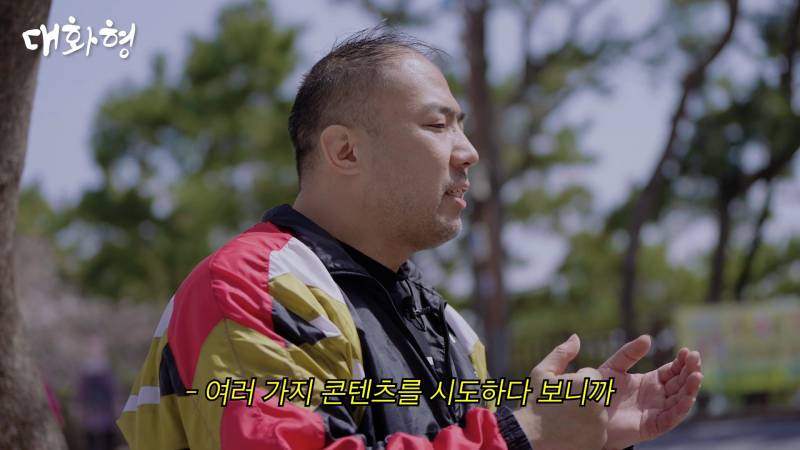 정상수 유튜브 채널이 없어진 이유.jpg | 인스티즈
