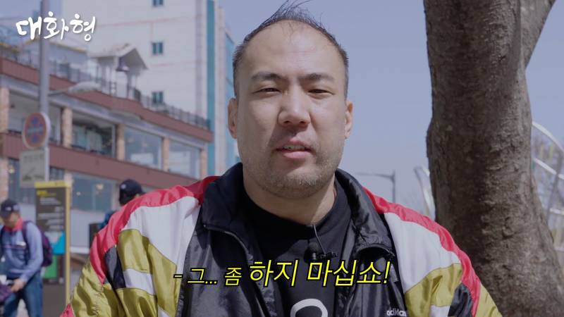 정상수 유튜브 채널이 없어진 이유.jpg | 인스티즈